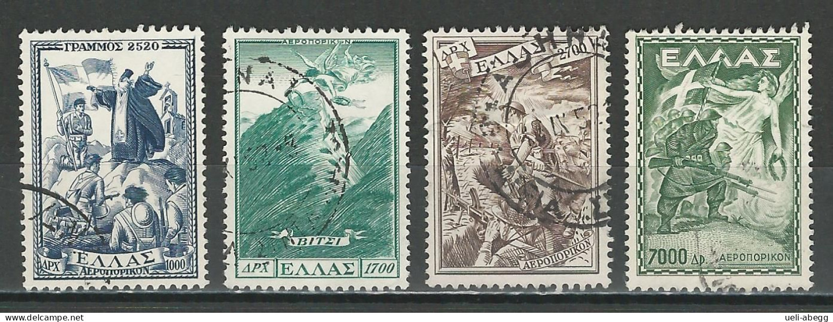 Griechenland Mi 588-91  O - Used Stamps