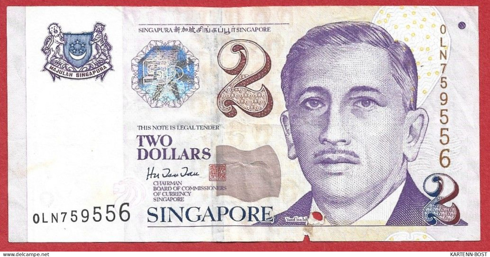 SINGAPOUR - SINGAPORE - 2 TWO DALLARS Série OLN 759556  ND 1999 - Singapore