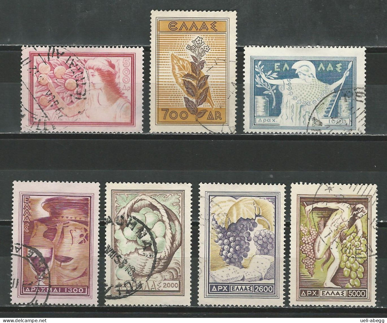 Griechenland Mi 596-602  O - Used Stamps