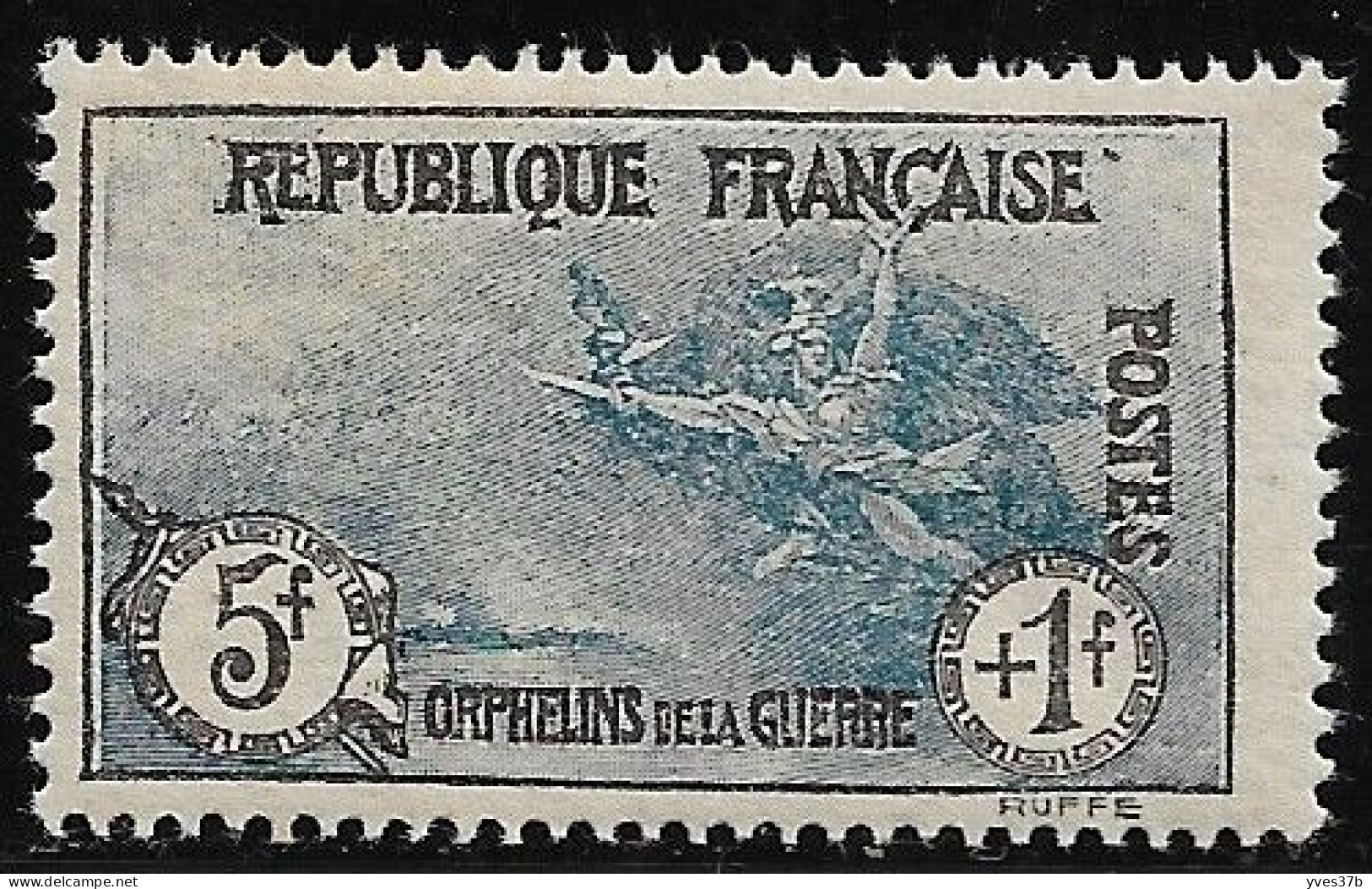 FRANCE N°232 - 5frs+1fr Noir Et Bleu "Orphelins" Neuf** - SUP - - Neufs