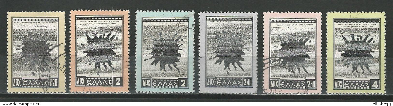 Griechenland Mi 618-23  O - Used Stamps