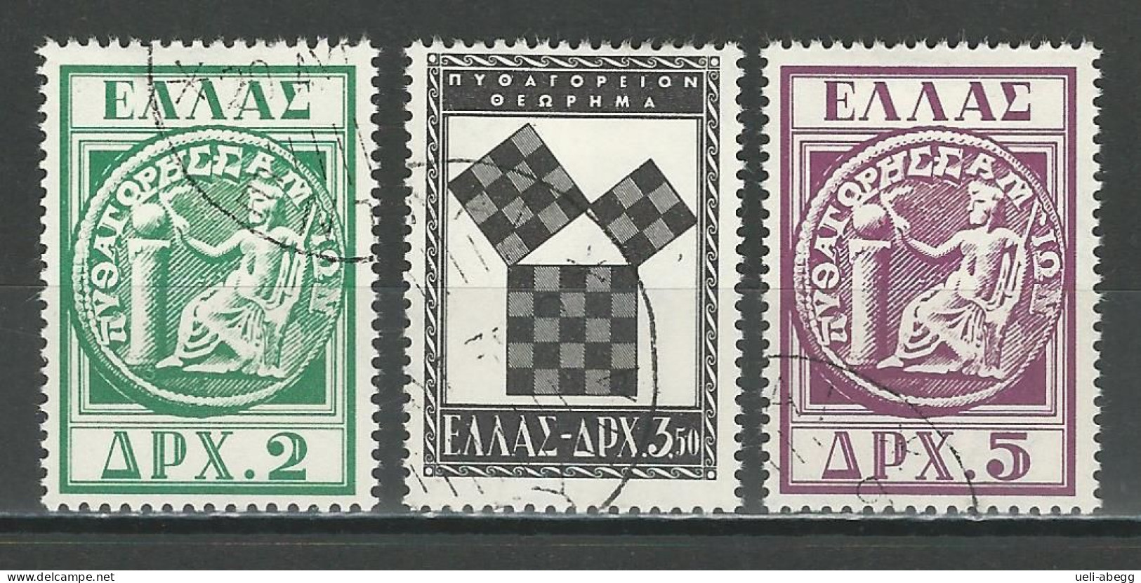 Griechenland Mi 632-34  O - Used Stamps