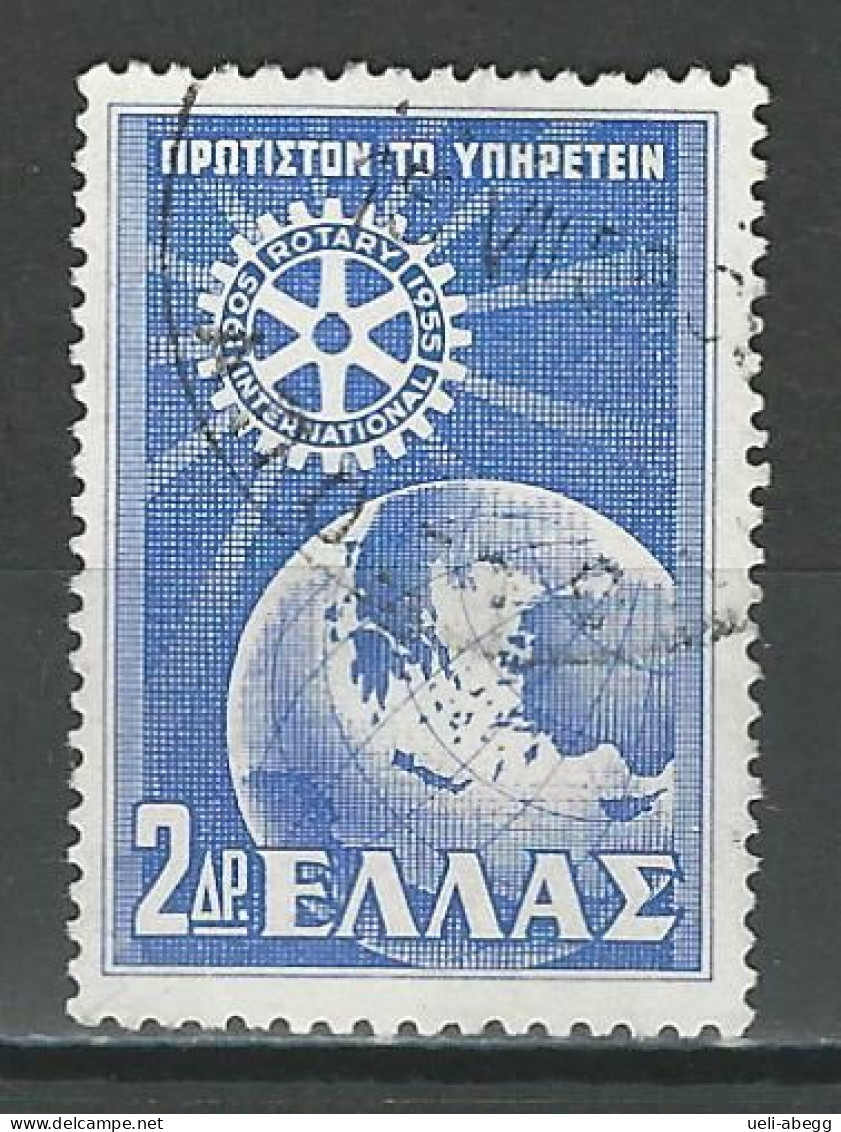 Griechenland Mi 636  O - Used Stamps