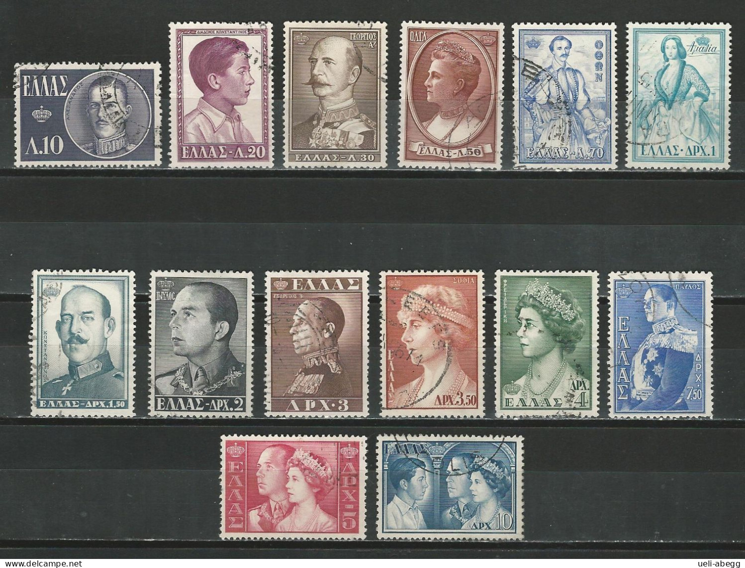 Griechenland Mi 637-50  O - Used Stamps