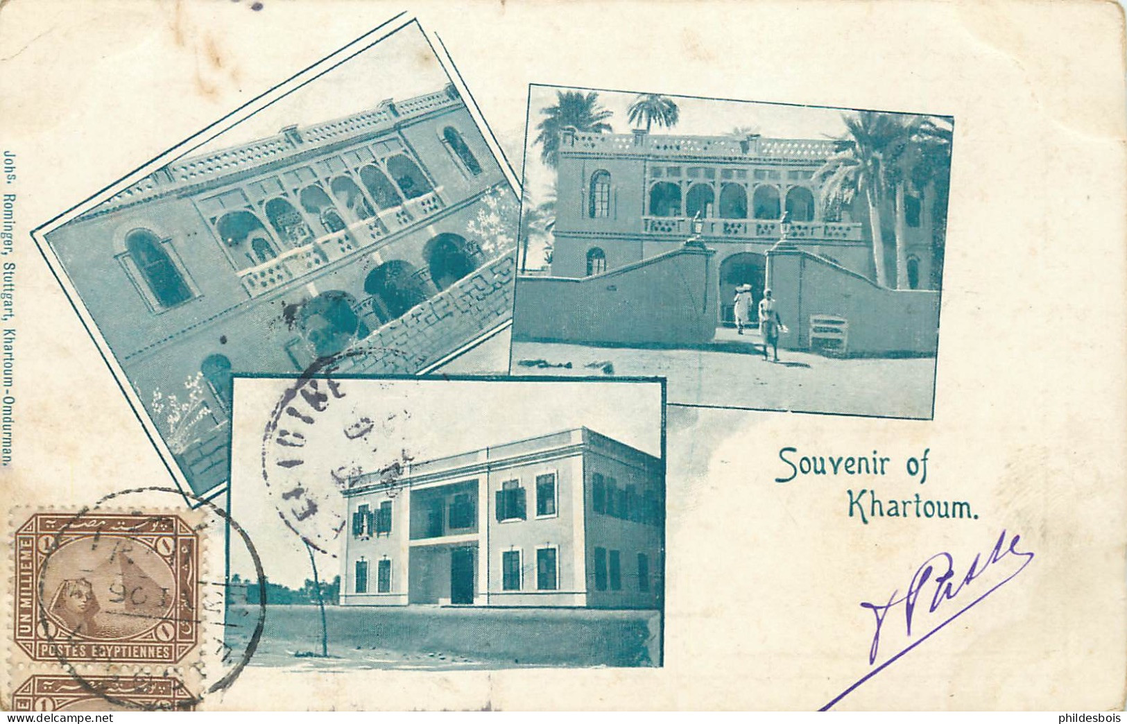 SOUDAN  KHARTOUM - Sudan