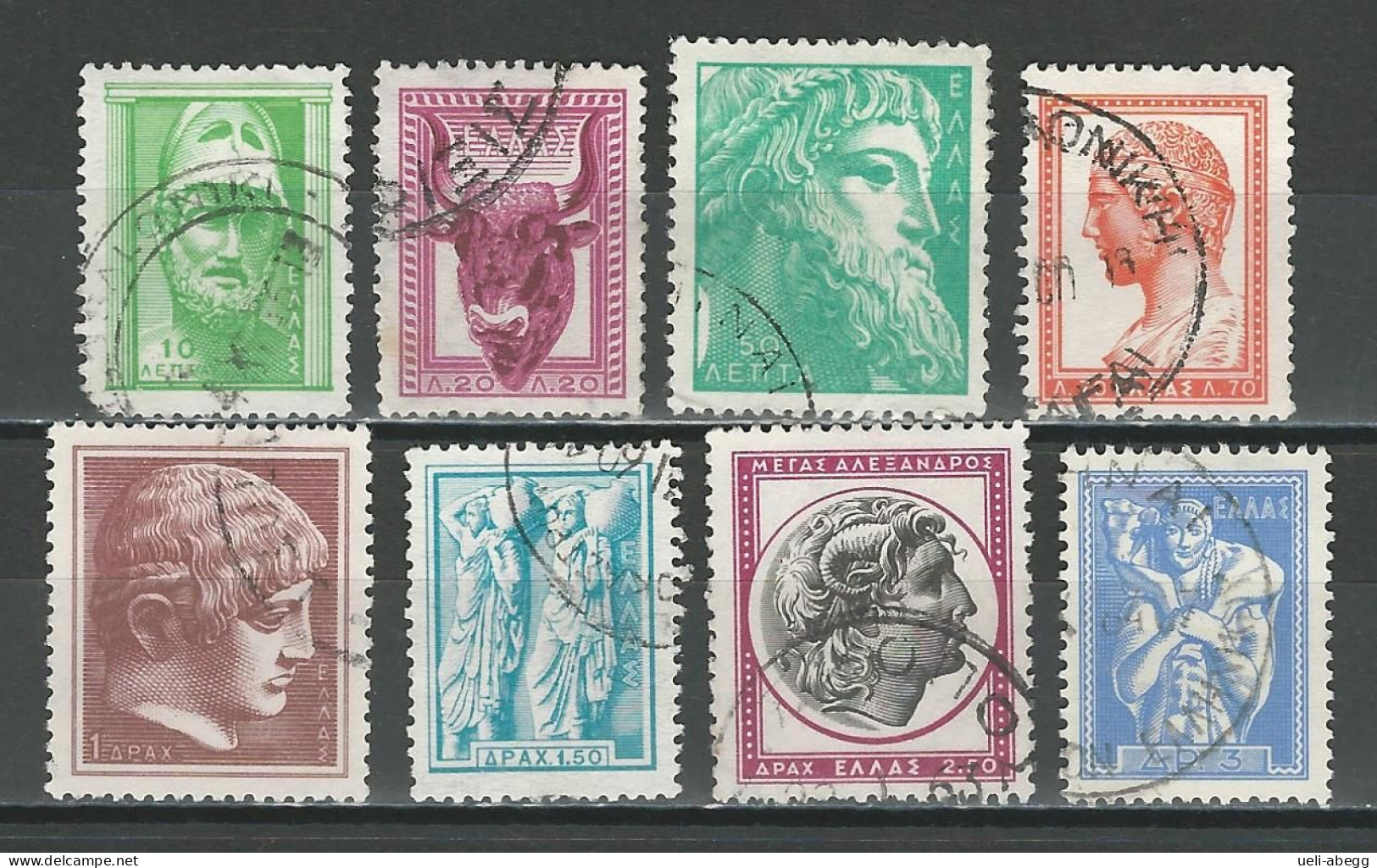 Griechenland Mi 689-95, 745  O - Used Stamps