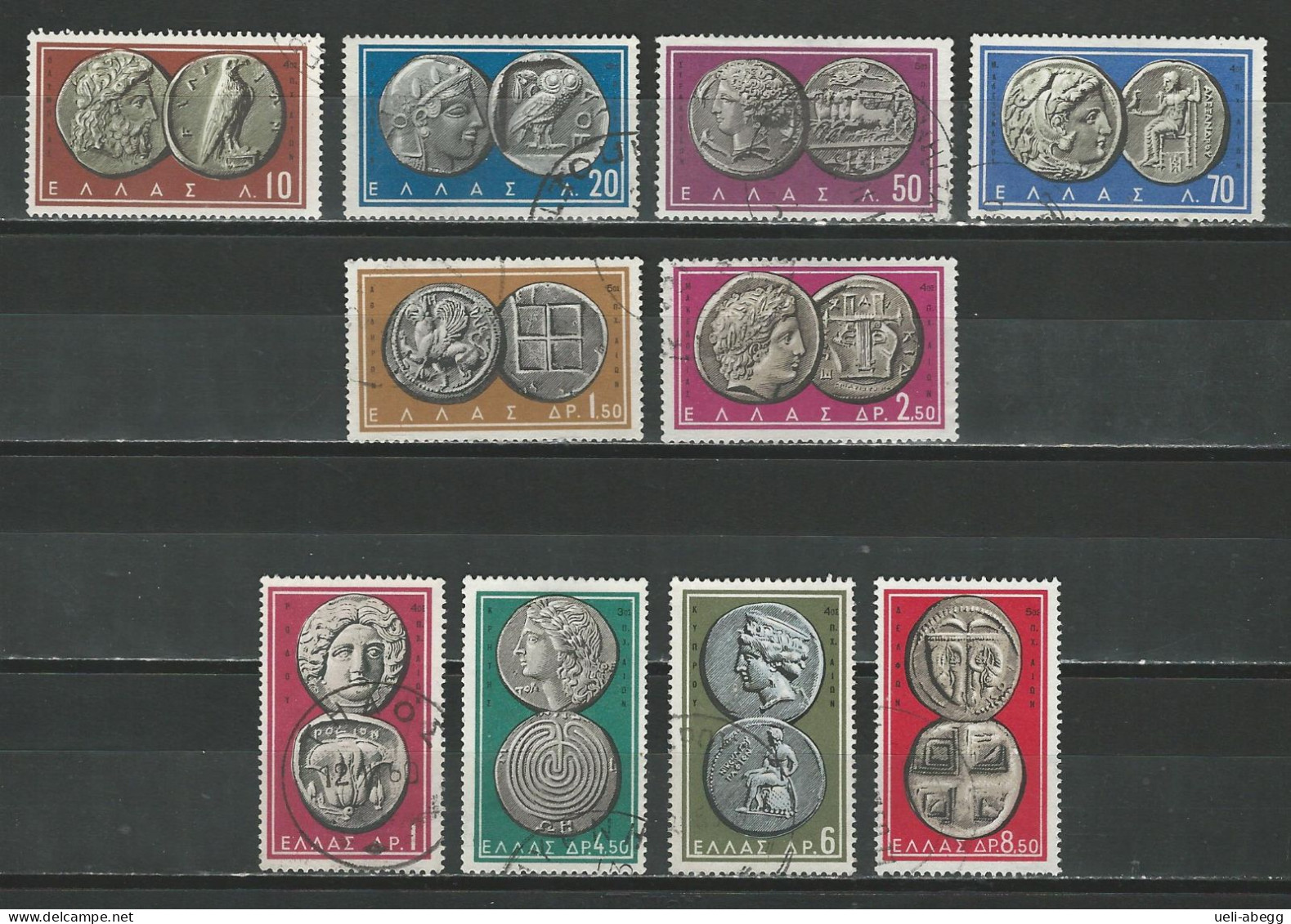 Griechenland Mi 696-705  O - Used Stamps