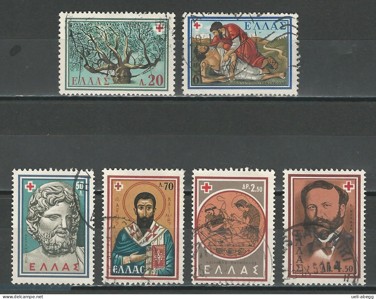 Griechenland Mi 714-17, 719, 720  O - Used Stamps