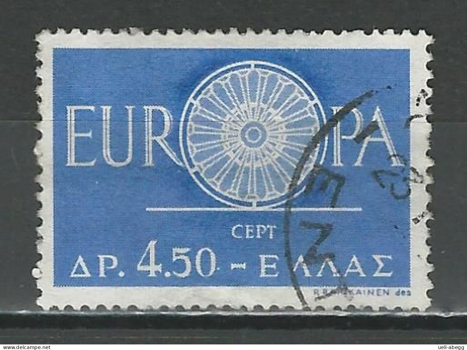 Griechenland Mi 746  O - Used Stamps