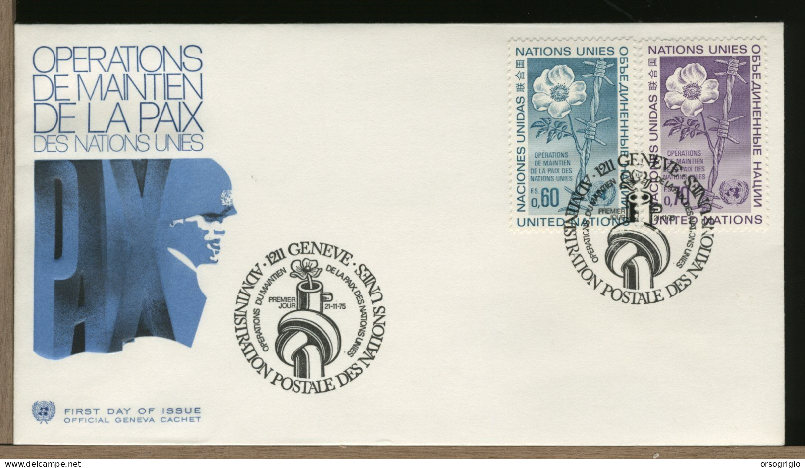 NAZIONI UNITE - ONU - UNITED NATIONS - FDC 1975 - MAITNIEN LA PAIX - FDC