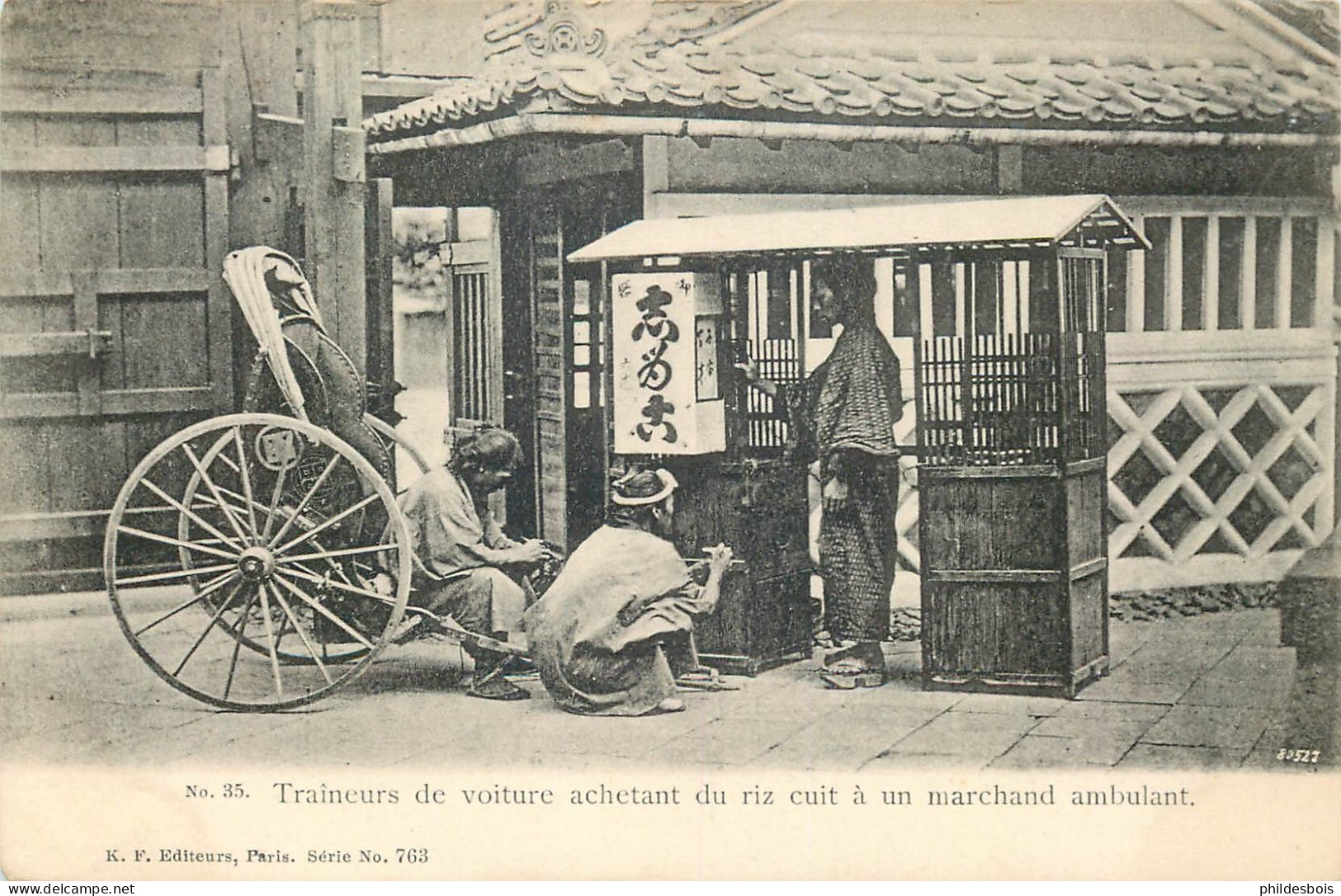 ASIE  JAPON  Traineurs De Voiture Achetant Du Riz Cuit A Un Marchand Ambulant - Other & Unclassified