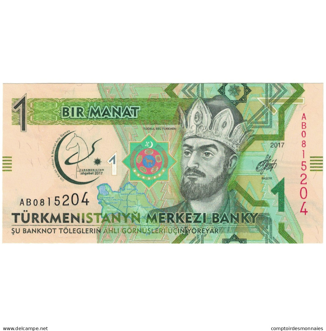 Billet, Turkmenistan, 1 Manat, 2017, NEUF - Turkmenistan