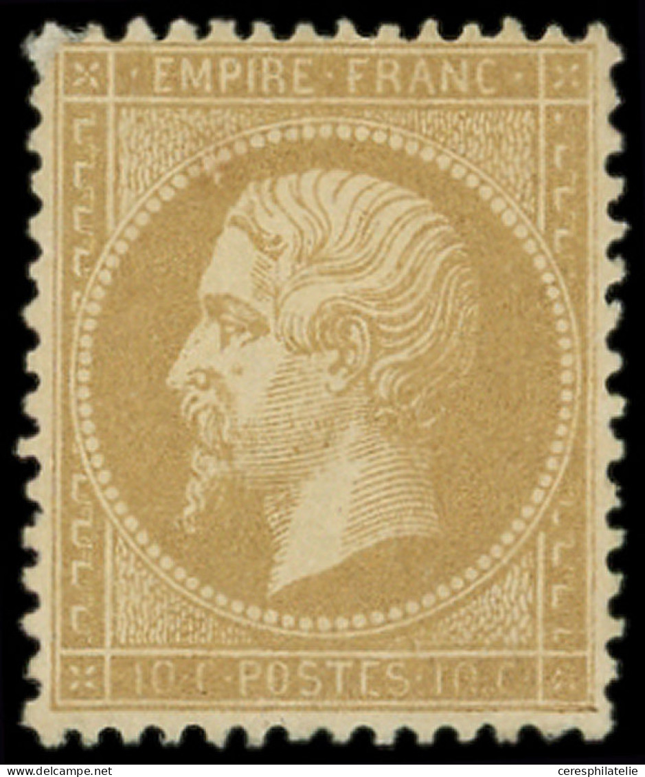 * EMPIRE DENTELE - 21   10c. Bistre, Très Bon Centrage (rare Pour Ce Timbre), TTB, C - 1862 Napoleon III