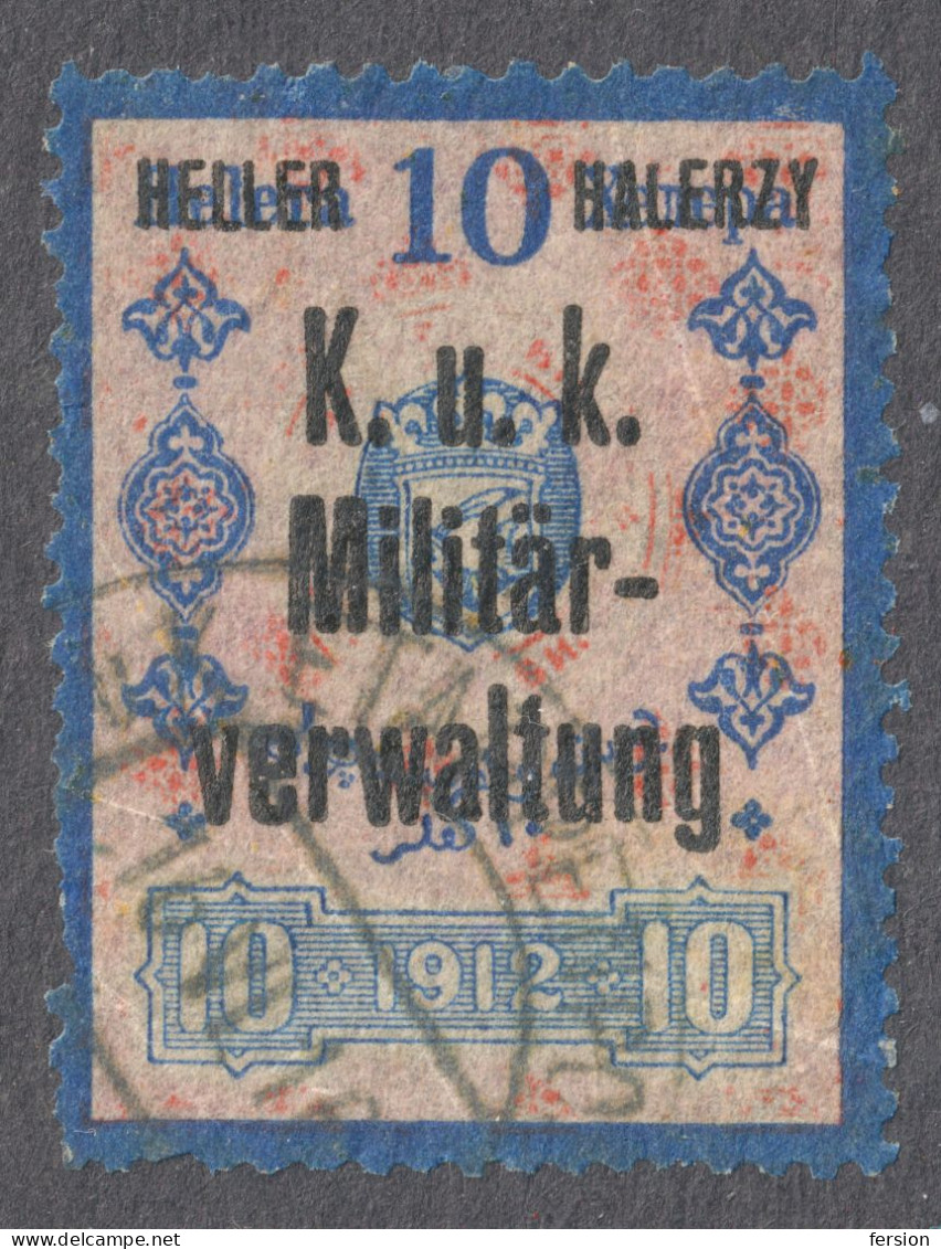 AUSTRIA Galicia Poland Ukraine Hungary KUK K.u.k Occupation Revenue Tax 1915 1917 BOSNIA 10H Overprint Militärverwaltung - Revenue Stamps