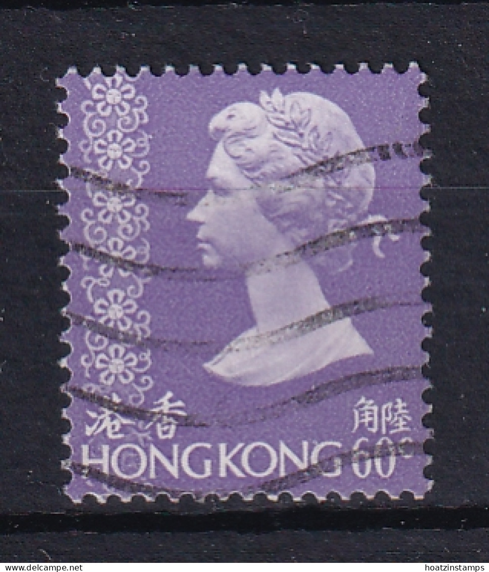 Hong Kong: 1975/82   QE II     SG318      60c      Used  - Used Stamps