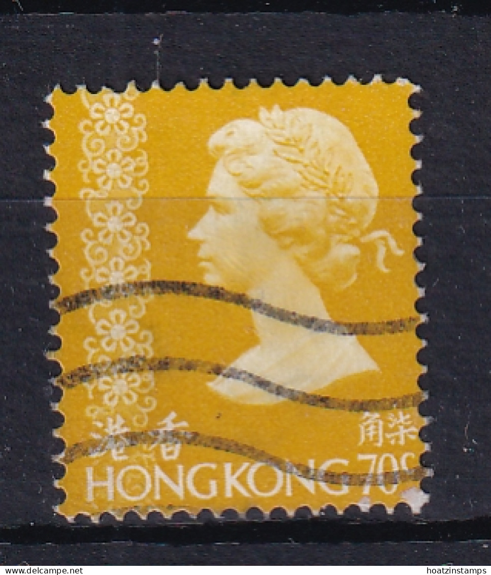 Hong Kong: 1975/82   QE II     SG320a      70c   Chrome-yellow   Used   - Gebruikt