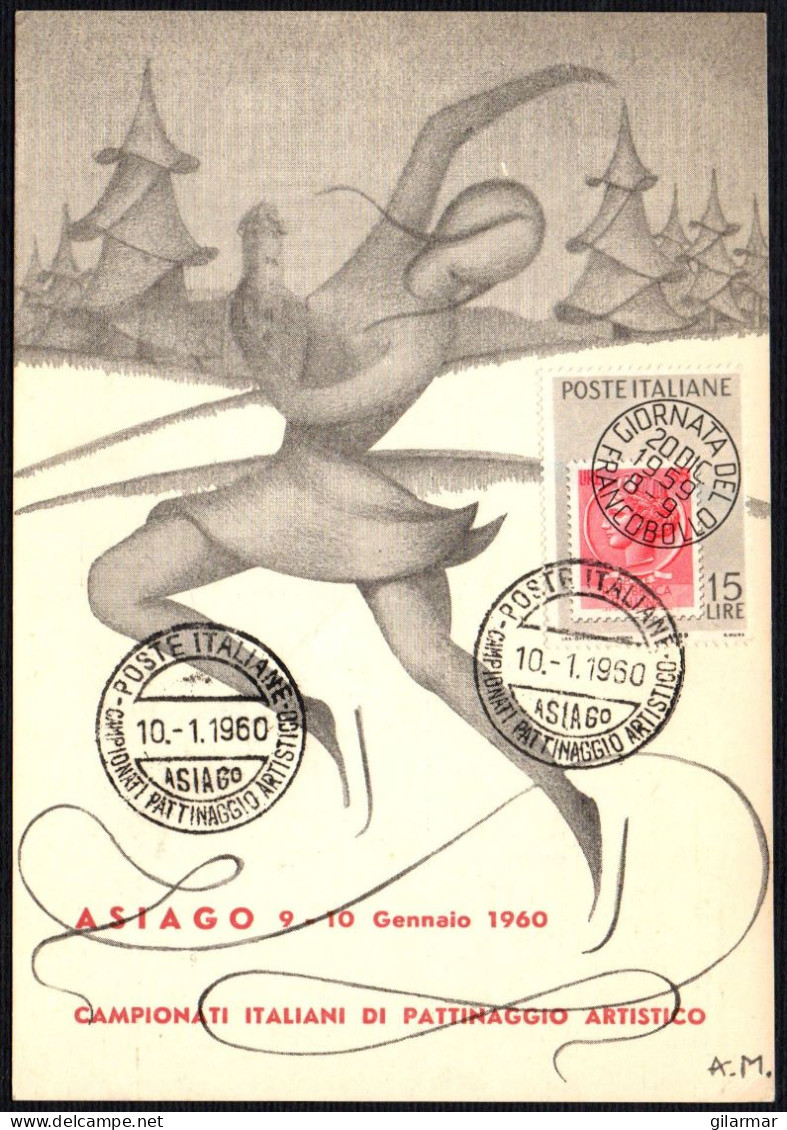 SKATING - ITALIA ASIAGO 1960 - CAMPIONATI ITALIANI PATTINAGGIO ARTISTICO - CARTOLINA UFFICIALE - M - Figure Skating