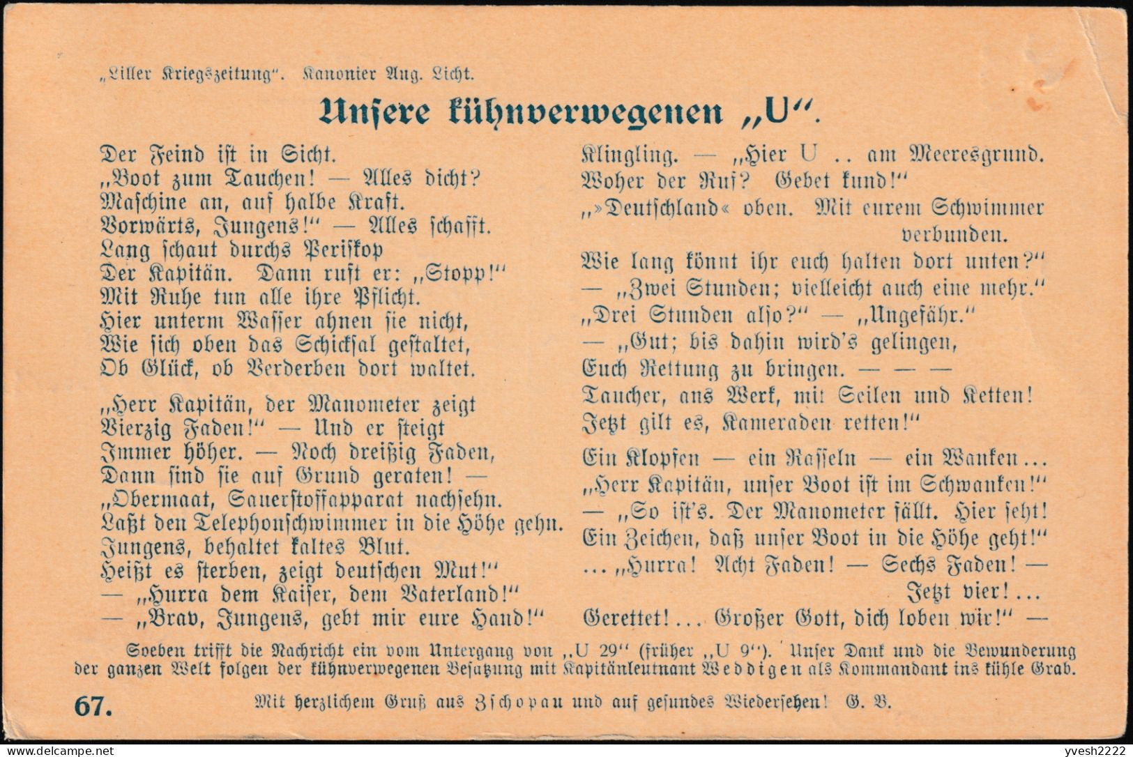 Allemagne 1915. Carte De Franchise Militaire, épopée De Bidasses à Bord D'un Sous-marin - Submarinos