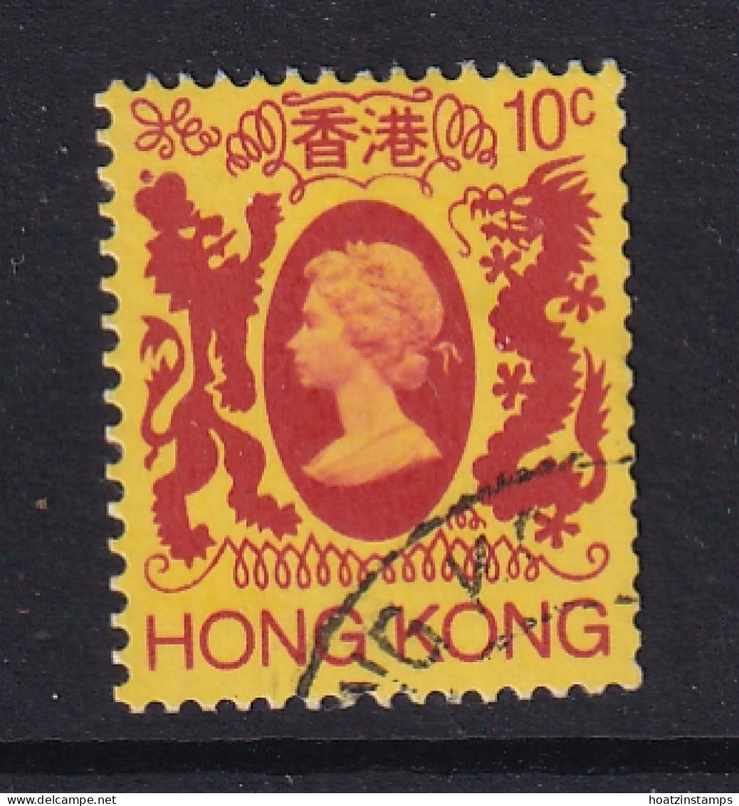 Hong Kong: 1982   QE II     SG415      10c   [with Wmk]    Used - Gebruikt