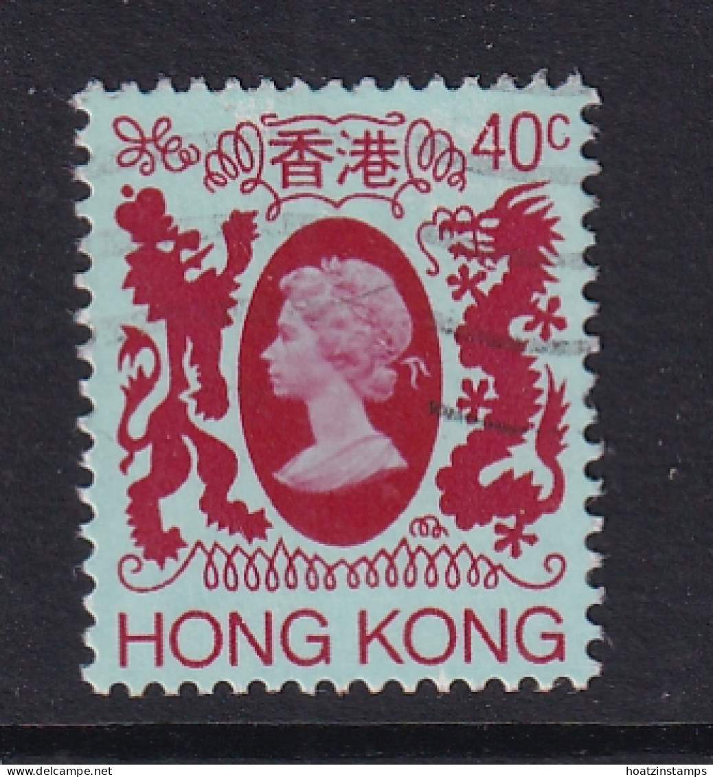 Hong Kong: 1982   QE II     SG418      40c   [with Wmk]    Used  - Used Stamps