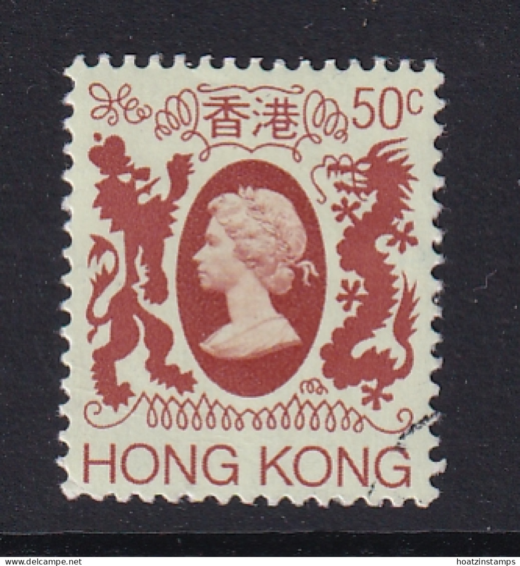 Hong Kong: 1982   QE II     SG419      50c    [with Wmk]    Used  - Usati