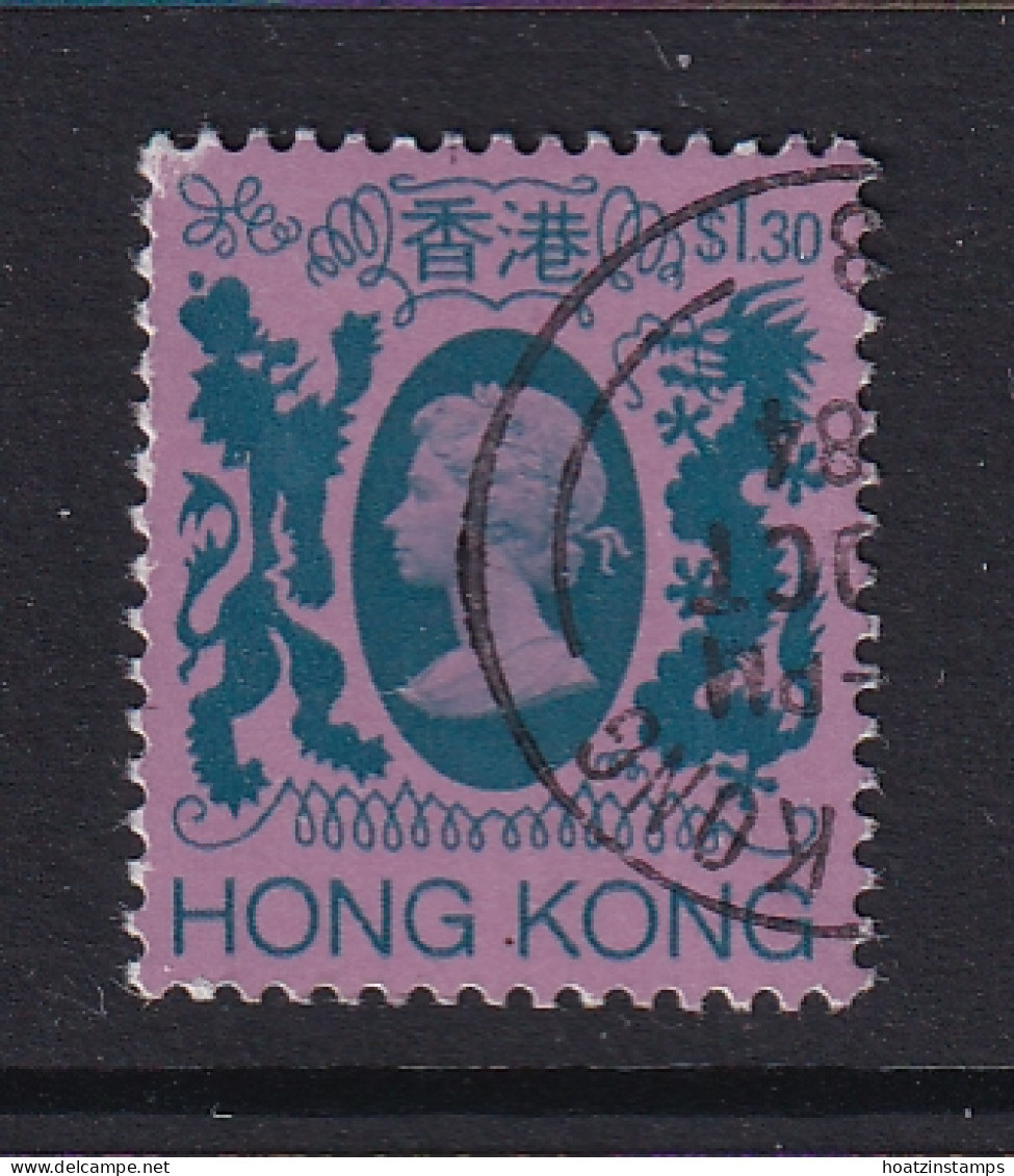 Hong Kong: 1982   QE II     SG425      $1.30   [with Wmk]    Used - Used Stamps