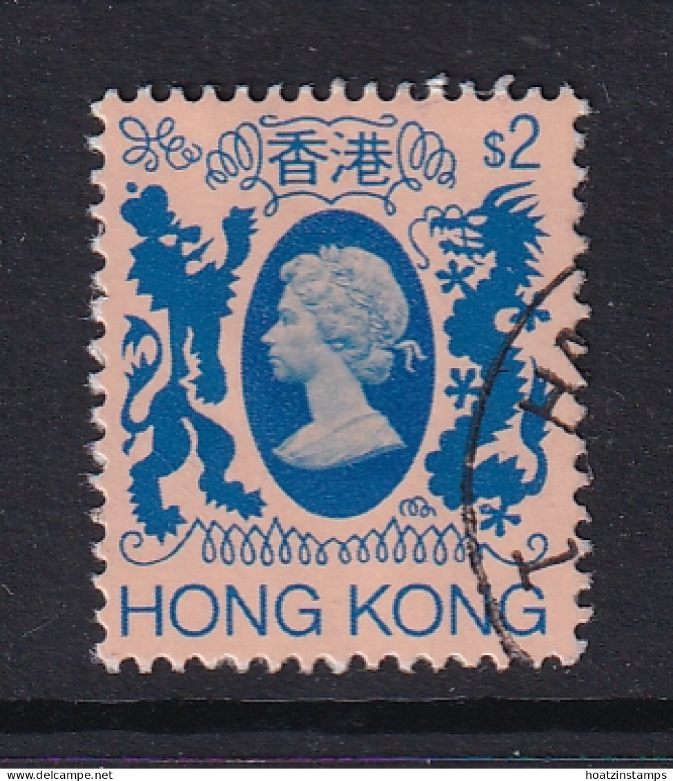 Hong Kong: 1982   QE II     SG426      $2   [with Wmk]    Used - Gebruikt