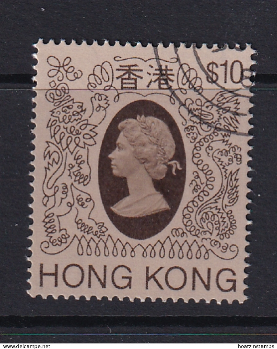 Hong Kong: 1982   QE II     SG428      $10   [with Wmk]    Used - Used Stamps