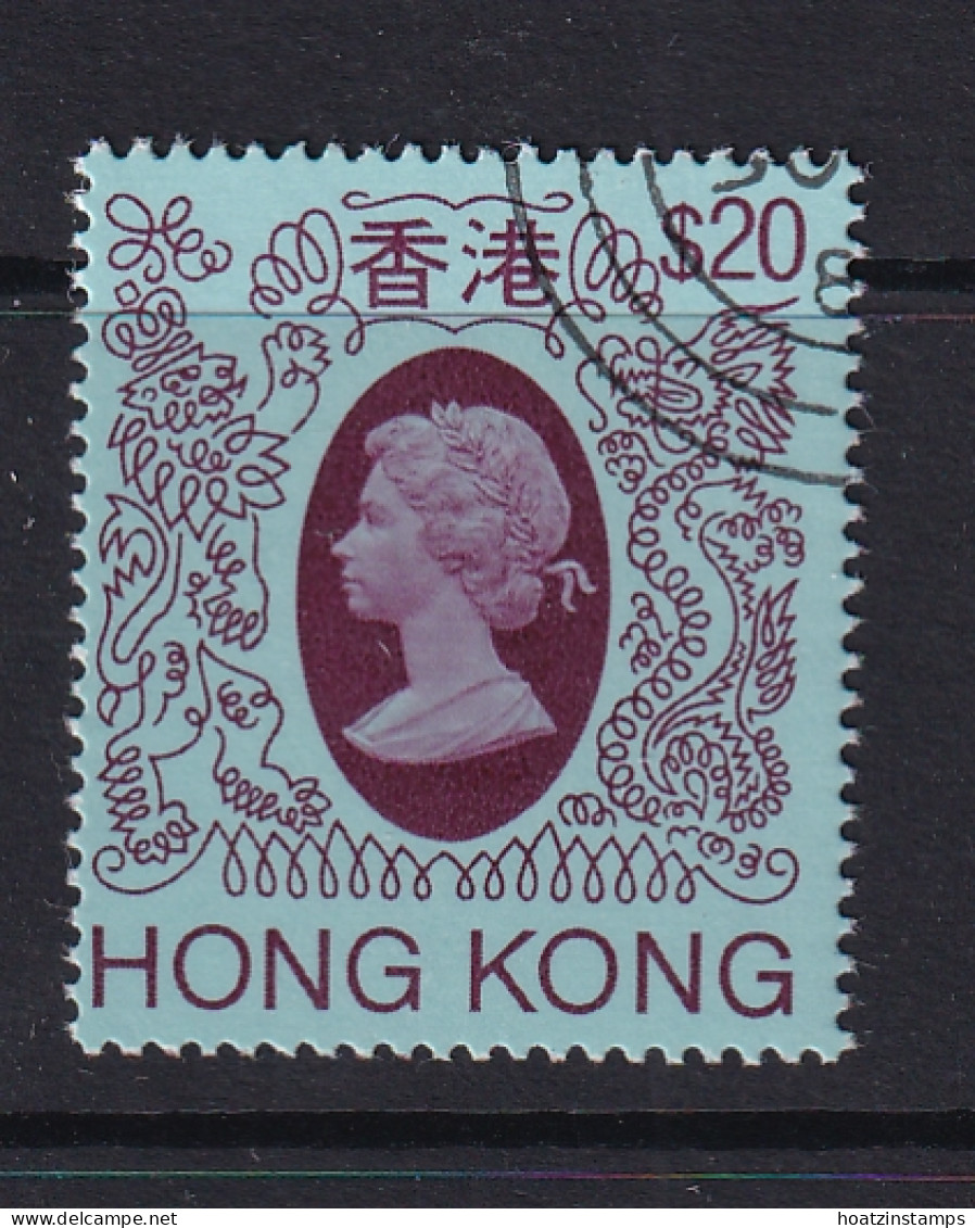 Hong Kong: 1982   QE II     SG429      $20   [with Wmk]    Used - Used Stamps