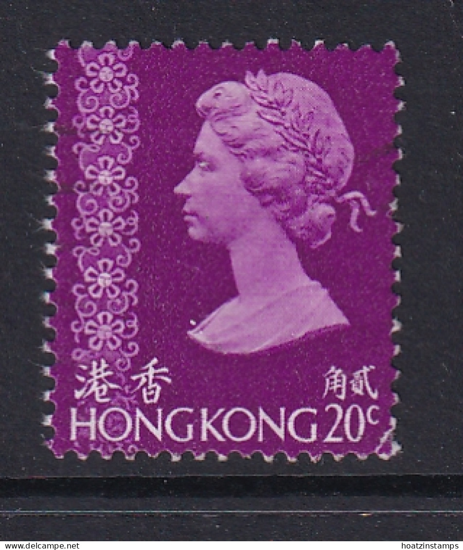 Hong Kong: 1976   QE II     SG342     20c   [No Wmk]    Used - Gebruikt