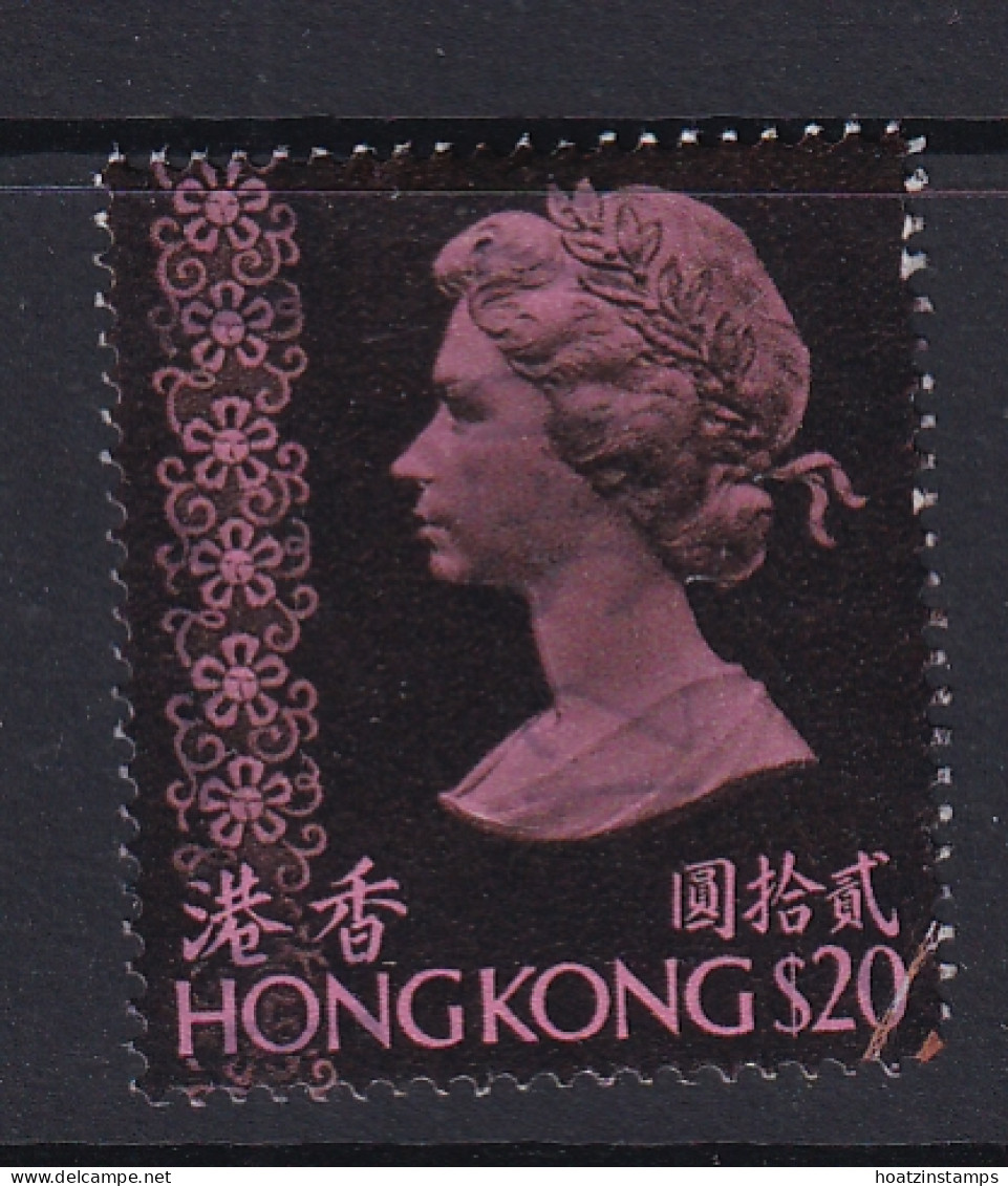Hong Kong: 1976   QE II     SG353     $20   [No Wmk]    Used - Usados