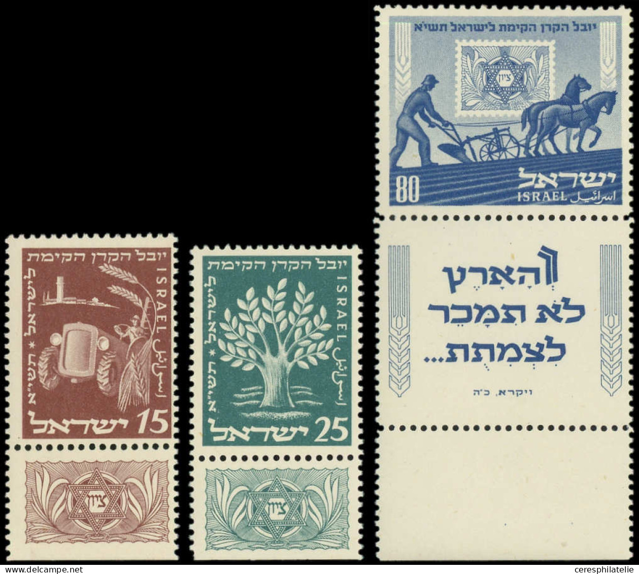 ** ISRAEL 46/48 : 50 Ans Du Fonds National Avec Tabs, TB - Sonstige & Ohne Zuordnung