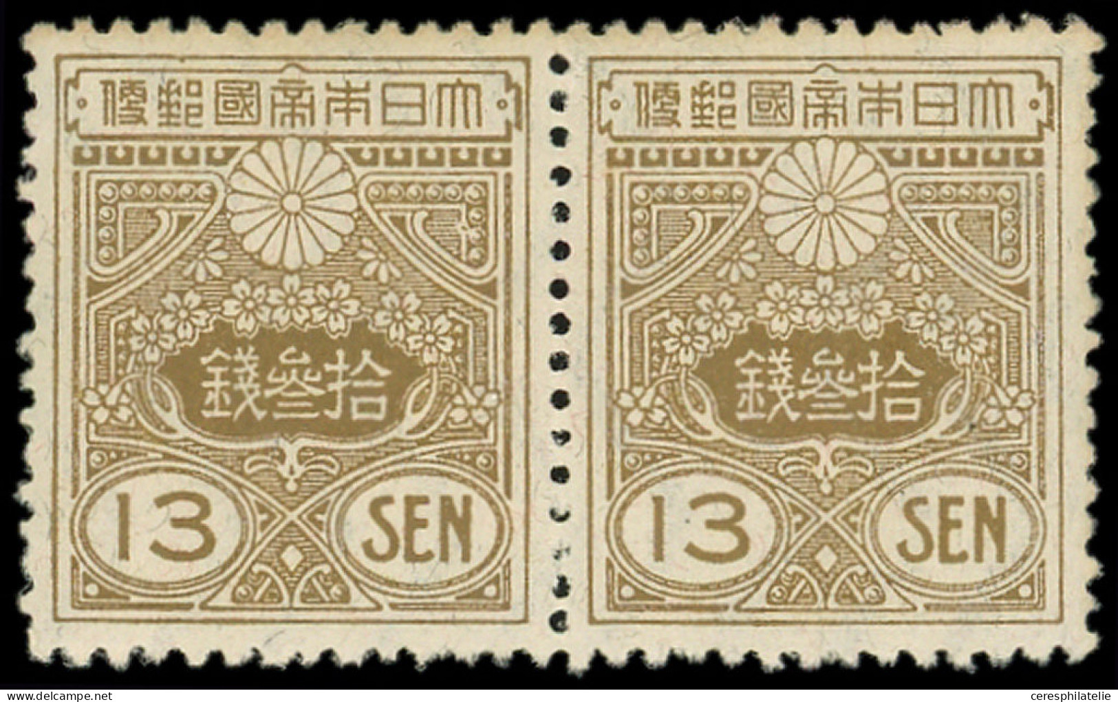 ** JAPON 190 : 13s. Brun, PAIRE Horizontale, TB - Altri & Non Classificati