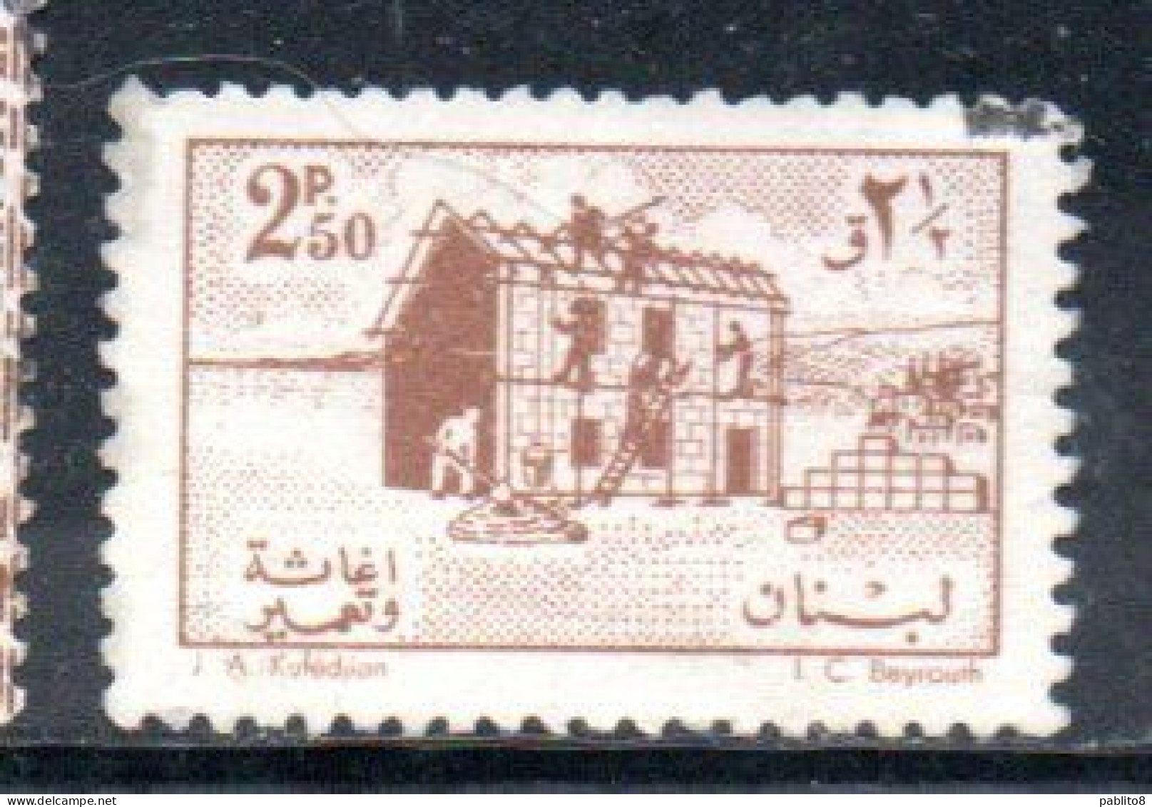 LIBANO LEBANON LIBAN 1957 1961 POSTAL TAX STAMPS HOUSE BUILDING 2.50pi USED USATO OBLITERE' - Liban