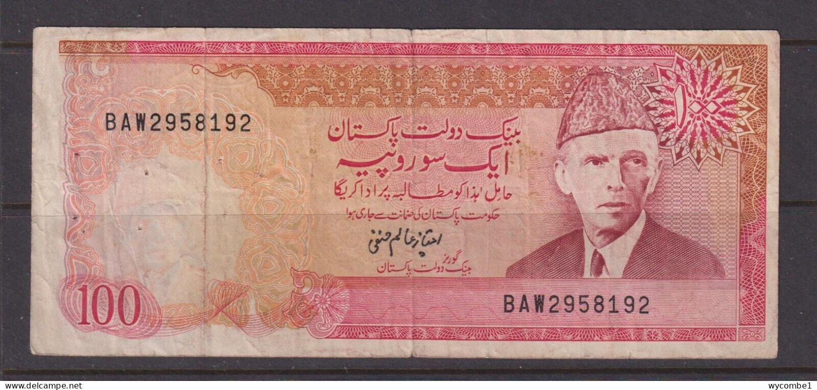 PAKISTAN - 1986 100 Rupees Circulated Banknote - Pakistan