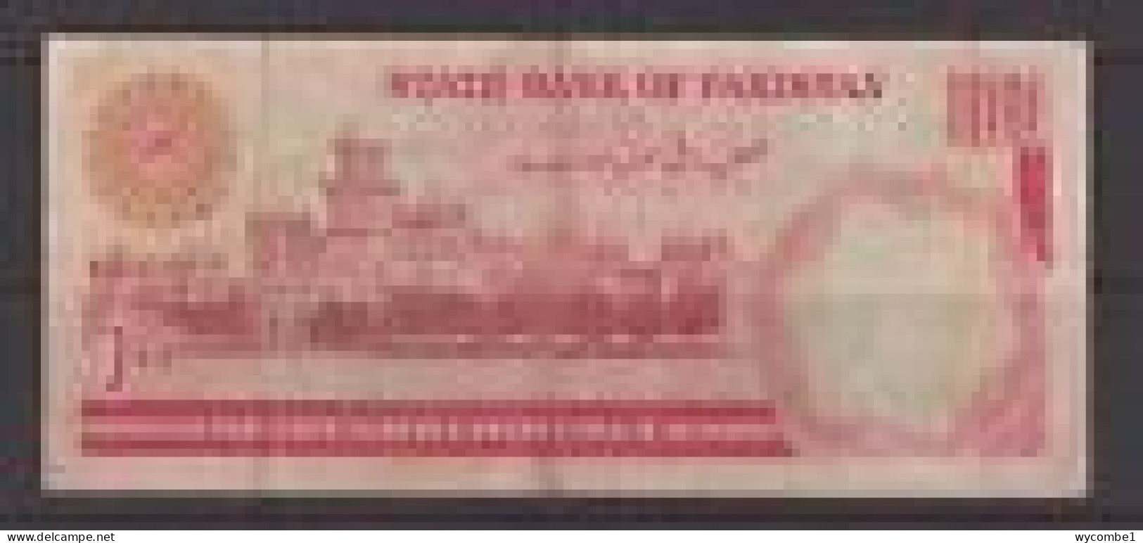 PAKISTAN - 1986 100 Rupees Circulated Banknote - Pakistan