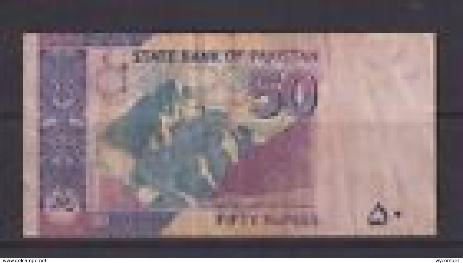 PAKISTAN - 2009 50 Rupees Circulated Banknote - Pakistan