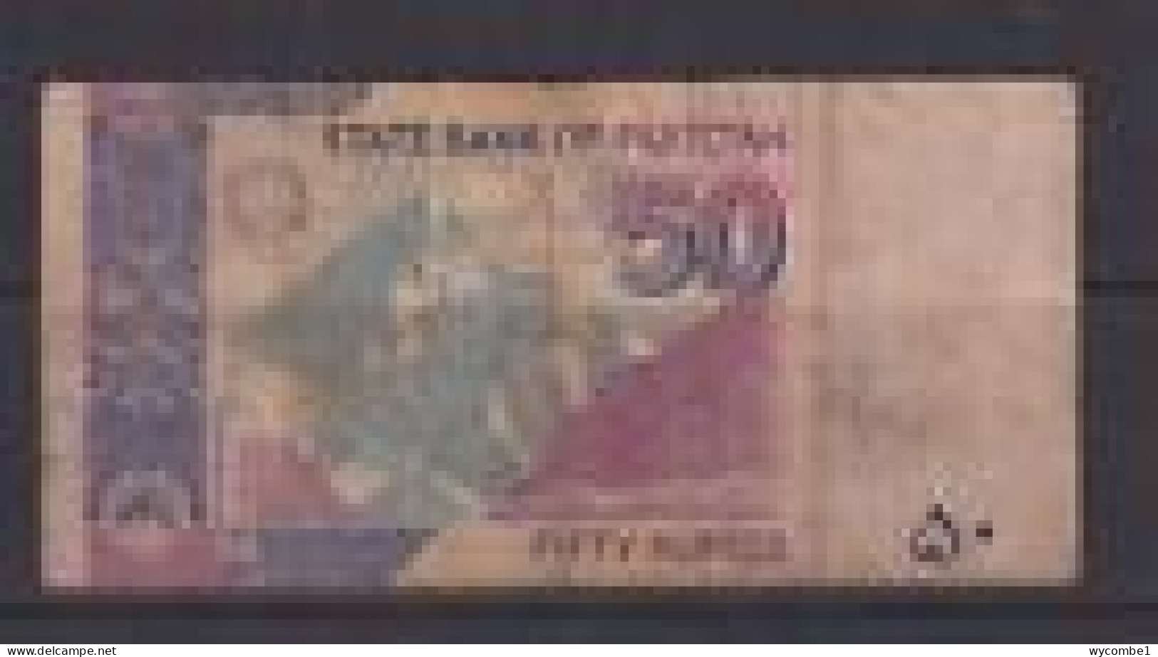 PAKISTAN - 2016 50 Rupees Circulated Banknote - Pakistán