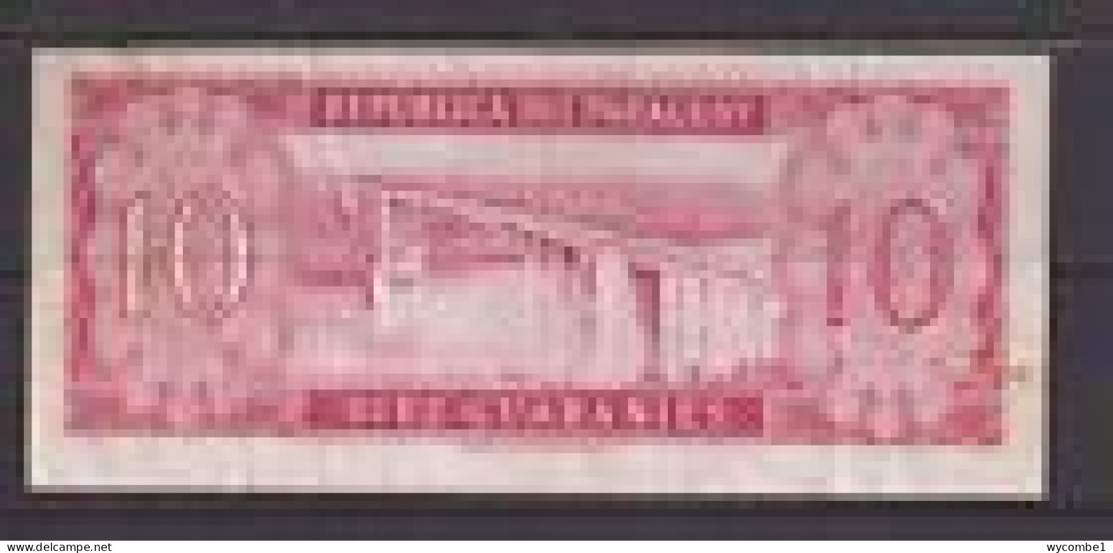 PARAGUAY - 1952 10 Guaranies Circulated Banknote As Scans - Paraguay