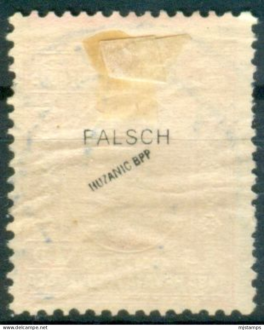 Kingdom SHS 1926 Mi.202 FAKE Overprint, Signed - Gebraucht