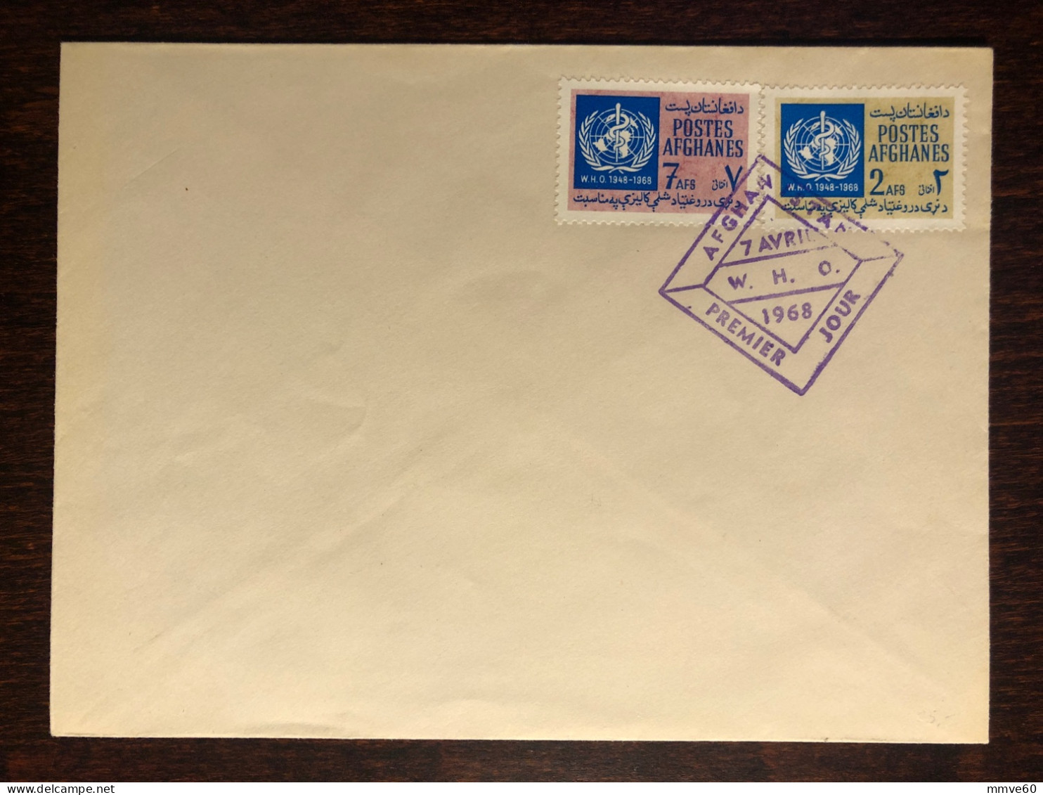 AFGHANISTAN FDC COVER 1968 YEAR WHO HEALTH MEDICINE - Afghanistan