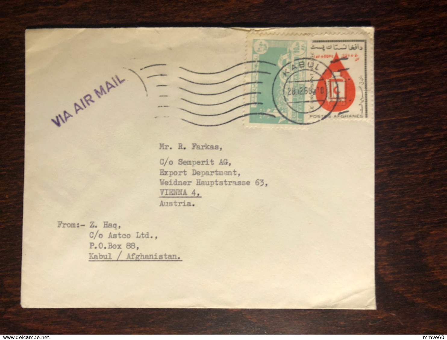 AFGHANISTAN TRAVELLED COVER LETTER TO AUSTRIA 1966 YEAR RED CRESCENT RED CROSS BLOOD DONATION HEALTH MEDICINE - Afghanistan
