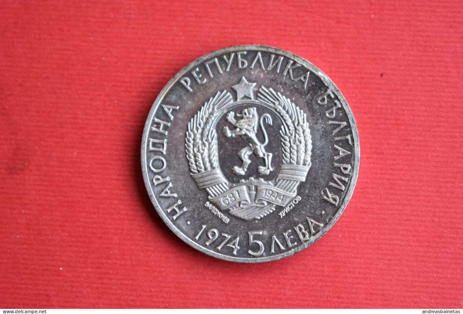 Coins Bulgaria  5 Leva Alexander Stamboliiski KM# 91 - Bulgarien