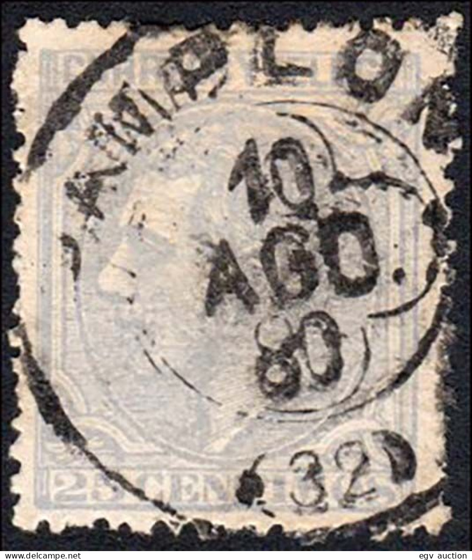 Navarra - Edi O 204 - Mat Trébol "Pamplona" - Used Stamps