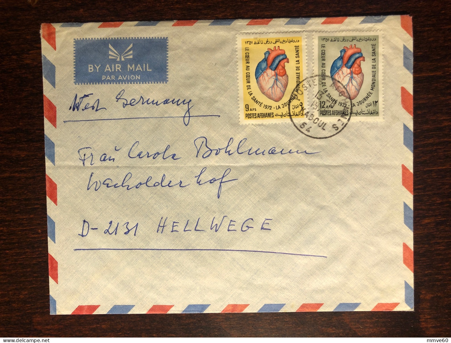AFGHANISTAN TRAVELLED COVER LETTER TO SWITZERLAND 1975 YEAR CARDIOLOGY HEART HEALTH MEDICINE - Afghanistan