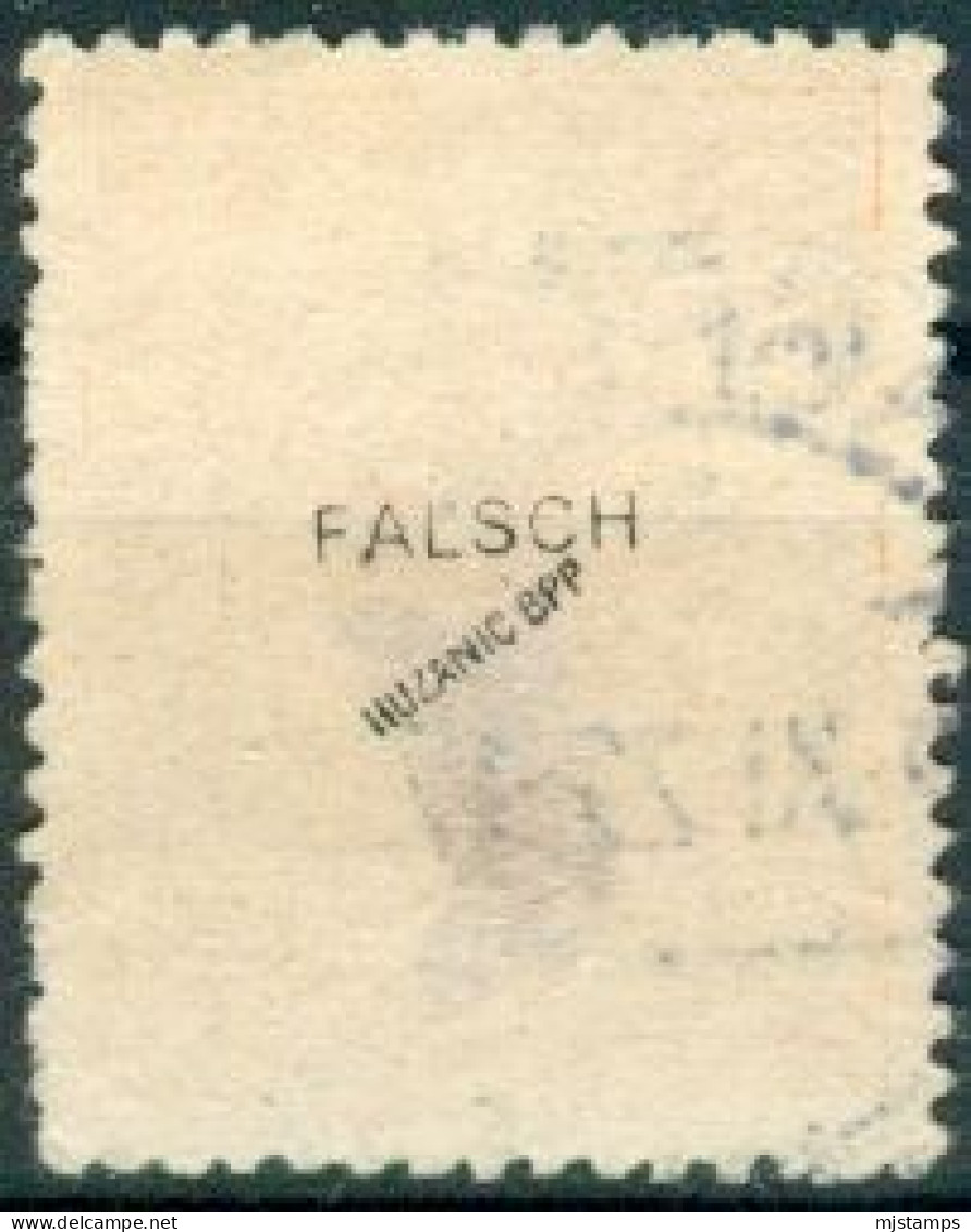 Kingdom SHS 1926 Mi.211 FAKE Overprint, Signed - Usados