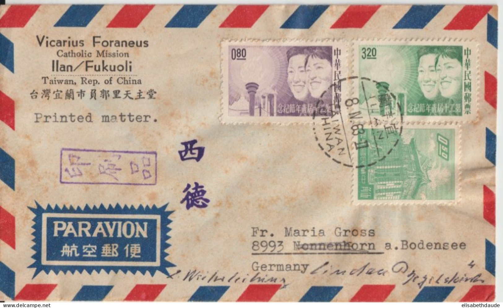 CHINE / TAIWAN - 1963 - ENVELOPPE Par AVION De ILAN / FUKUOLI => LIDAU (GERMANY) - Storia Postale