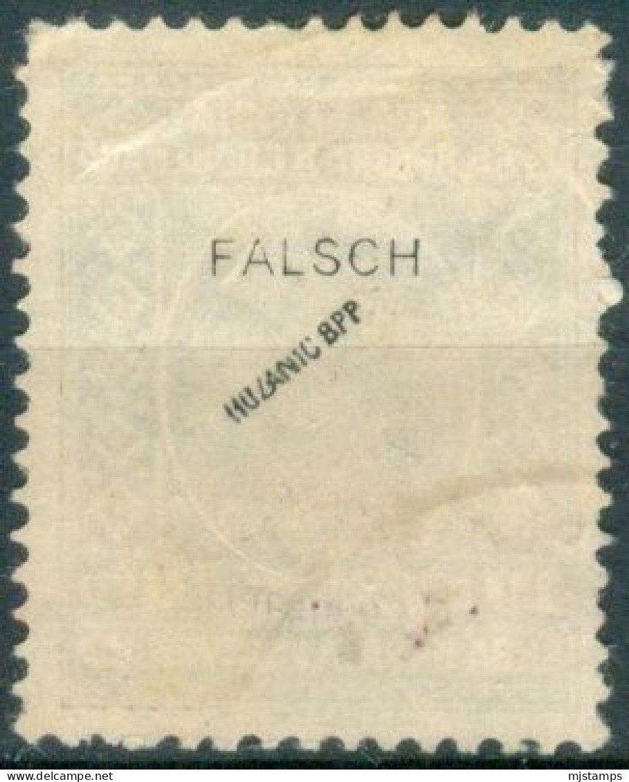 Kingdom SHS 1928 Mi.218 FAKE Overprint, Signed - Gebraucht