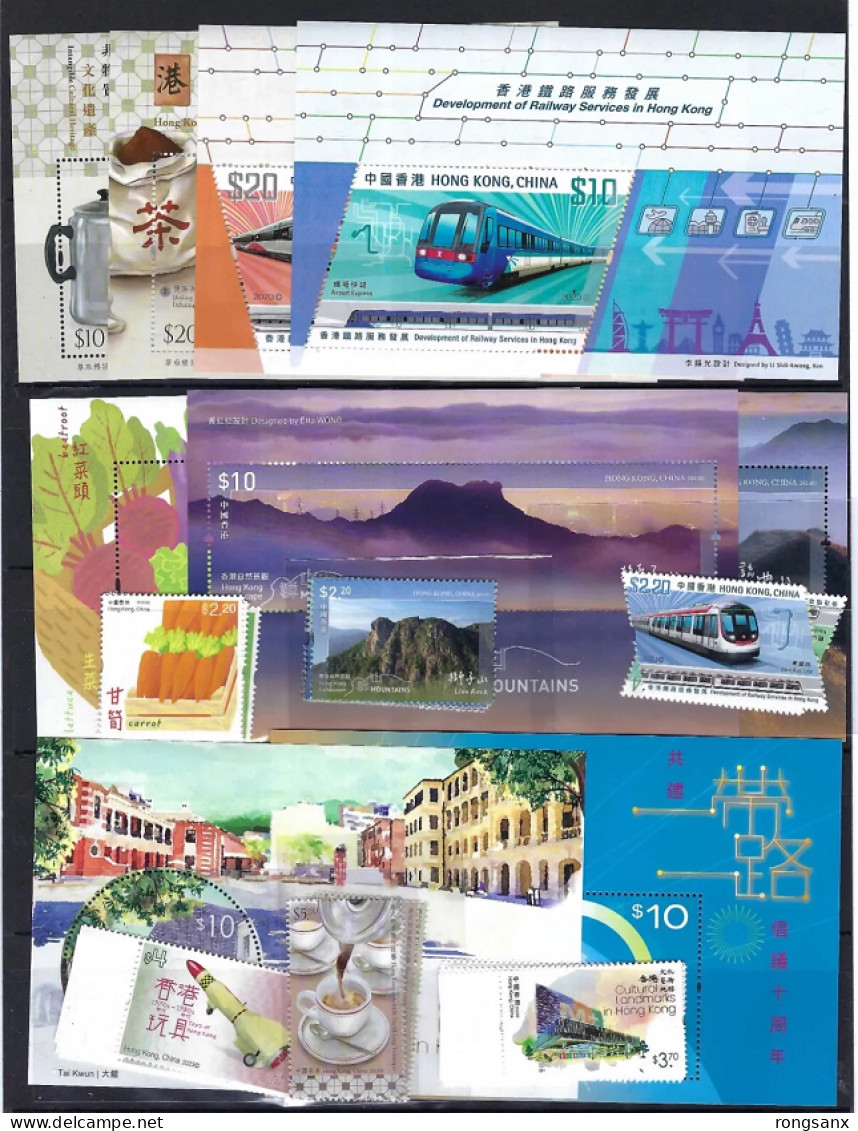 2023 HONG KONG YEAR PACK INCLUDE STAMP+MS SEE PIC - Komplette Jahrgänge