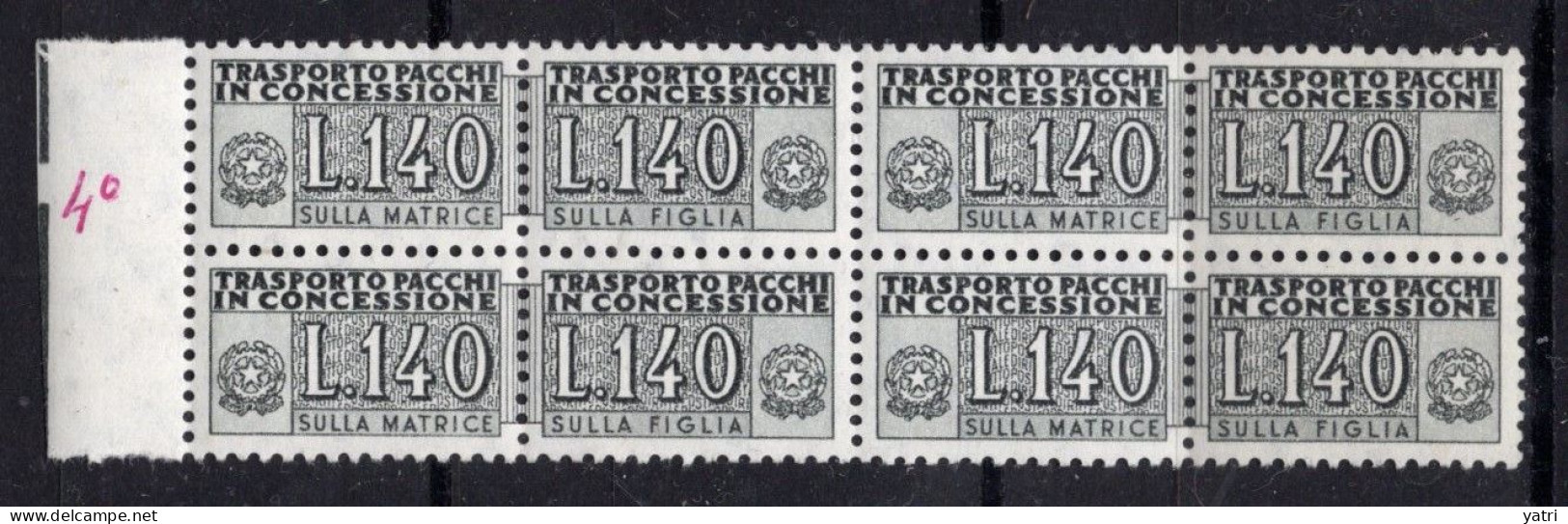 Italia - 1966 - Pacchi In Conscessione, 140 Lire Filigrana Stelle 4° Tipo, Sass. 15/II ** - Consigned Parcels